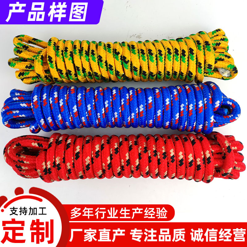 �������ֻ�������������10mm 7.6m ��ɫ ��ɫ ��ɫ 16�� ��óβ��