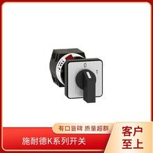 K150D004HP Kϵ��͹�ֿ��� SCHNEIDER K1C003QCH Ʒ�ʿɿ�