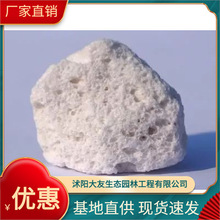 ��ɽ��ʯ �pʯ ˮ̎���ô�K�pʯ �@ˇ���pʯ�w�� �pʯ�� ��ʯ��