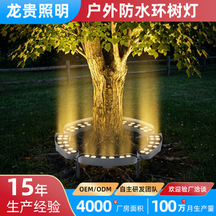 led����������ˮ������_�R���������h�α�����߲��՘�����