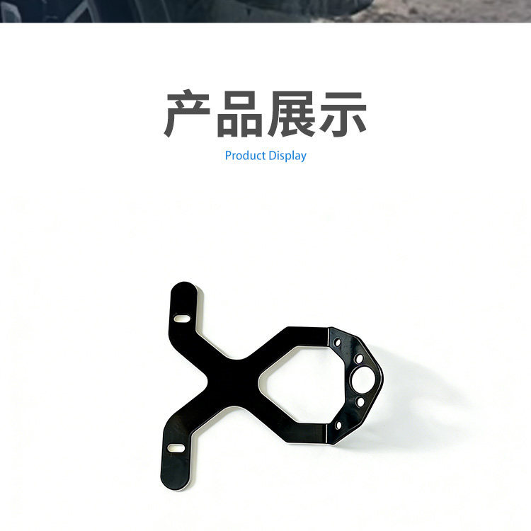 Suitable for Yadi X5/Z3 electric vehicle rear license plate bracket, thickened fixed license plate holder, license plate frame modification accessories
