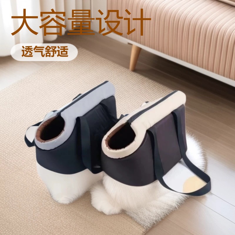 Directly supplied by the manufacturer [In-stock wholesale] Portable pet shoulder bag for outings, foldable new model