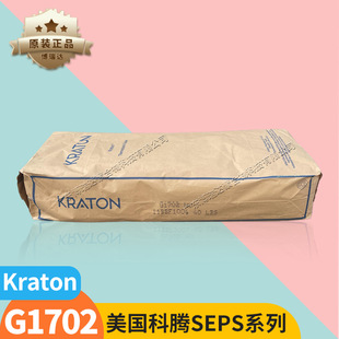 �������vSEPS G1702HU���A����ସ�ϴ�lˮ�ջ���Ʒ���v1701���턩
