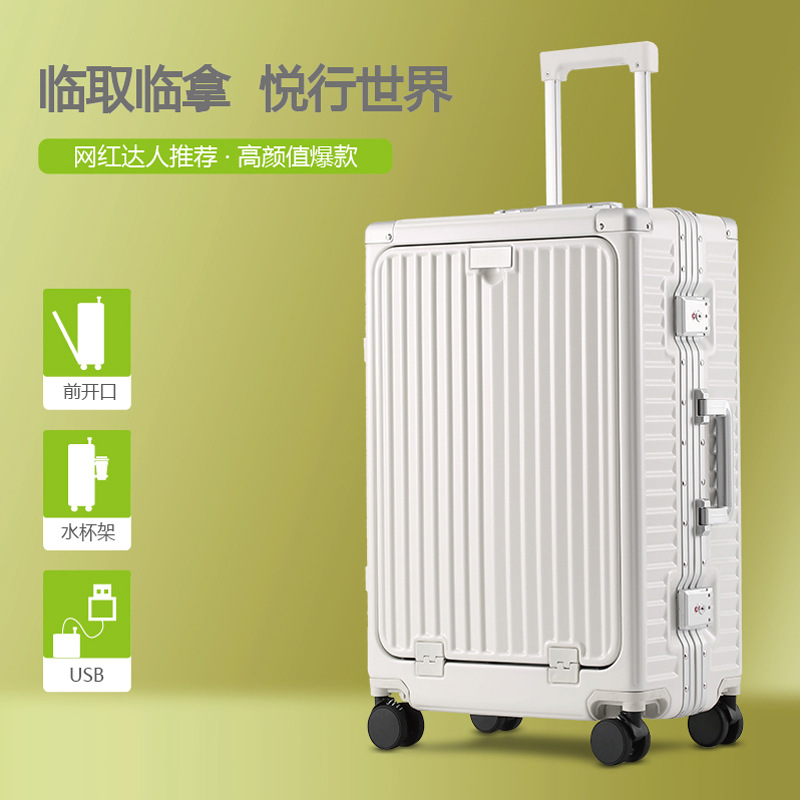 Trolley Case