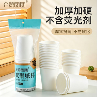 �Ӻ�һ���Լ�����ɫ��ɫ�Ӻ���ˮ�� �k���ҼӺ�ɫ���������l