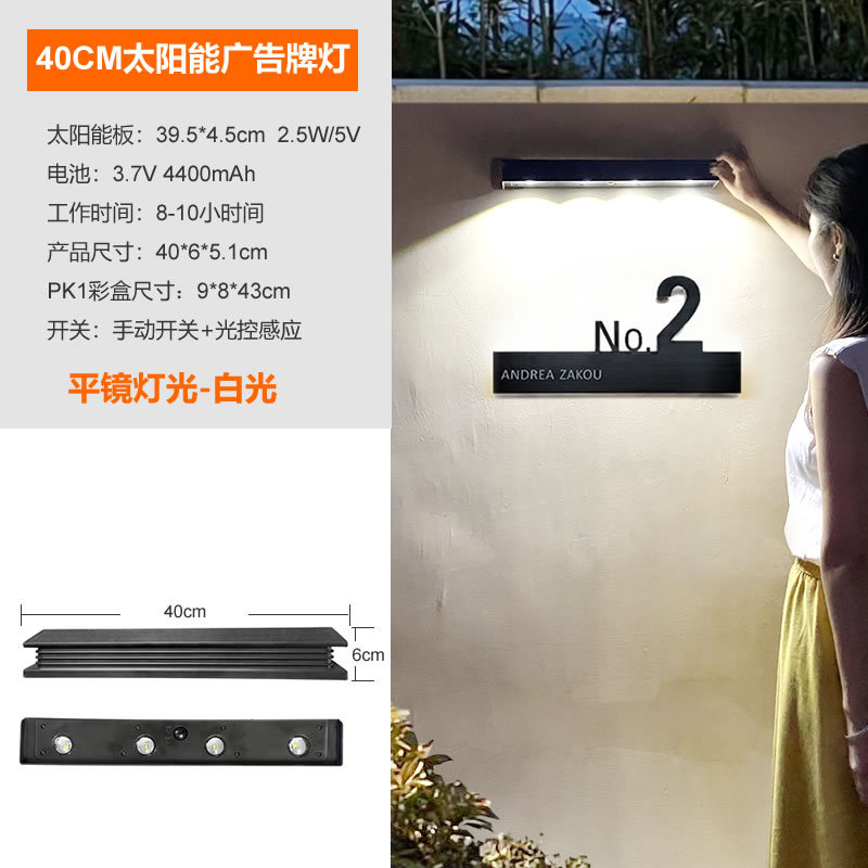 40cm de largo que brilla hacia abajo-luz blanca