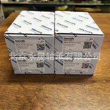 R16512142Z R159112030 ֱ����܉���K �z�U֧���S���� ����ʿ��