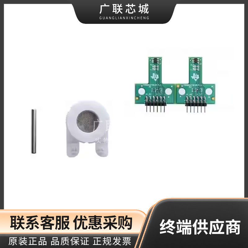 TMAG5273EVM TMAG5273A1 TMAG5273A2 - 霍尔效应 评估板 - 传感器