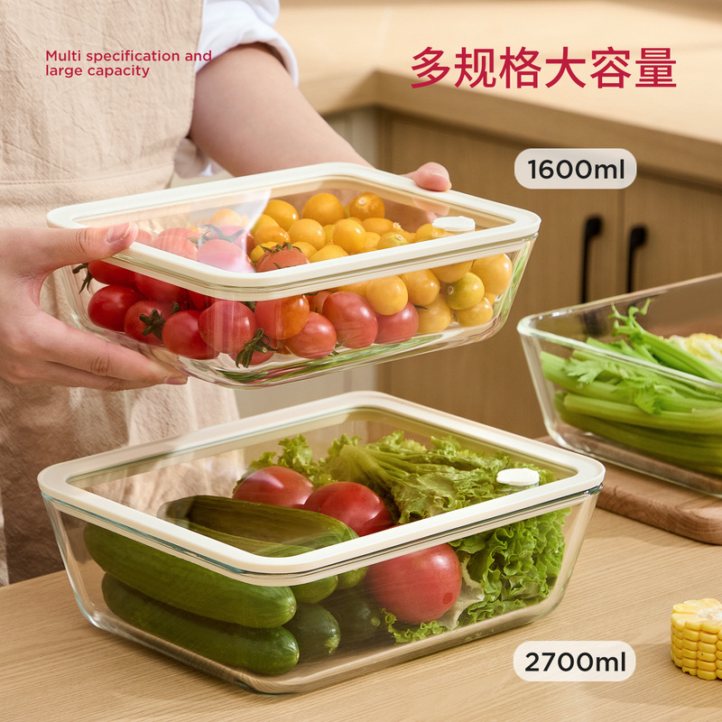 Fresh-Keeping Box, Large-Capacity Glass Sealed Container, Food-Grade Refrigerator-Specific Freezer Box, Microwaveable Storage Box for Food Preparation Fresh-Keeping Box, Large-Capacity Glass Sealed Container, Food-Grade Refrigerator-Specific Freezer Box, Microwaveable Storage Box for Food Preparation