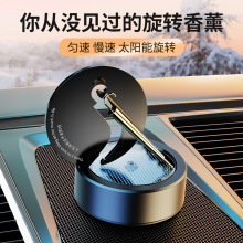 ��܇��Ʒ̫������DС����܇�d��޹�߼�����܇�b�Ʒ��ˮ�[�����