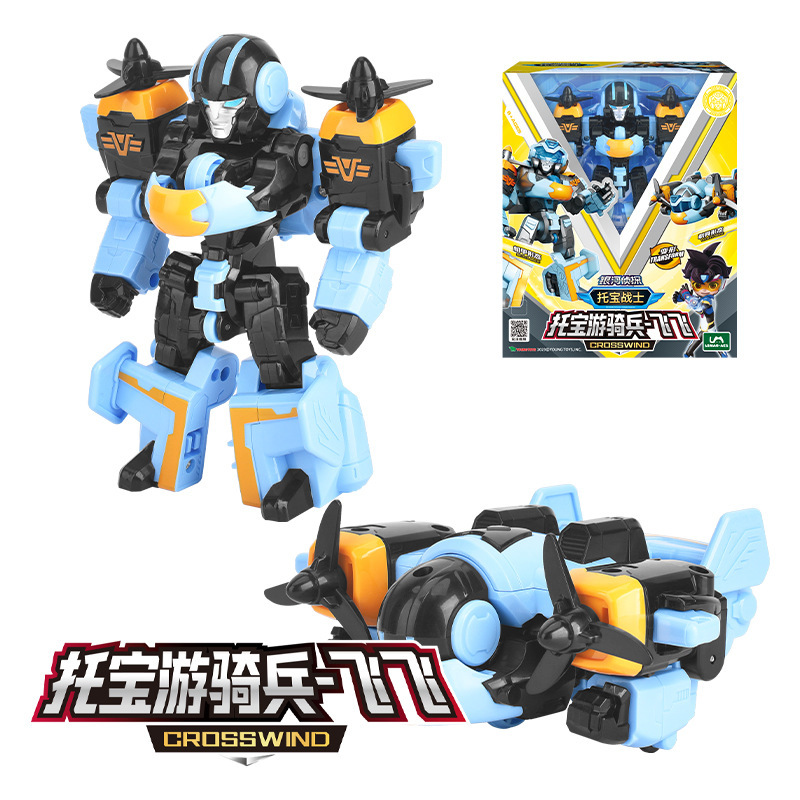 토바오 레인저-페이페이 7709