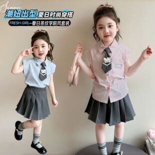 Ůͯ�ļ����b2026�¿�Ů�������bŮ����⃺ͯ����jk����ȹ�ɼ���