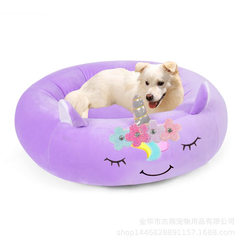 Orthopedic Dog Bed Small and Medium-sized Dog Detachable Anti-dog Pet Bed Unicorn Dog Bed Plush Dog Cat Mattress Kennel
