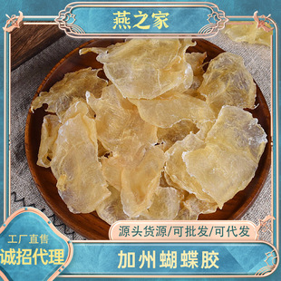 ��֮�� ���l���ݺ����z �׻��z���ⲻ���͟��r���̃����a���l�~�z