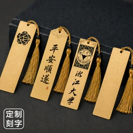 金属工艺品;徽章;冰箱贴