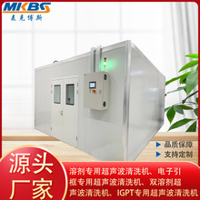 �S��ֱ�N���͐a�ؐa��ԇ��䲽��ʽ�a�ؐa��ԇ���a�ؐa���ϻ���