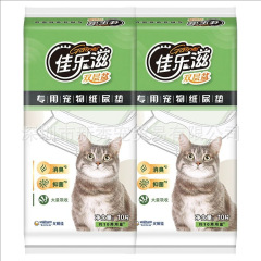Gaines佳楽滋ペット尿シート猫用尿シート日本輸入二重猫砂用中国語版ユニカ