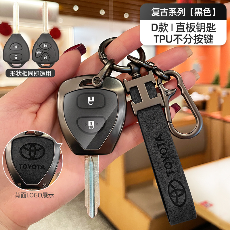 토요타 D타입 TPU 블랙 + H 가죽 스트랩 + 말굽 버클