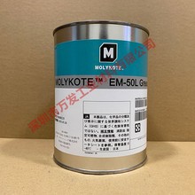 ԭ�bĦ����MOLYKOTE EM-50L���Ͻ����X݆�մ��yо����������1KG