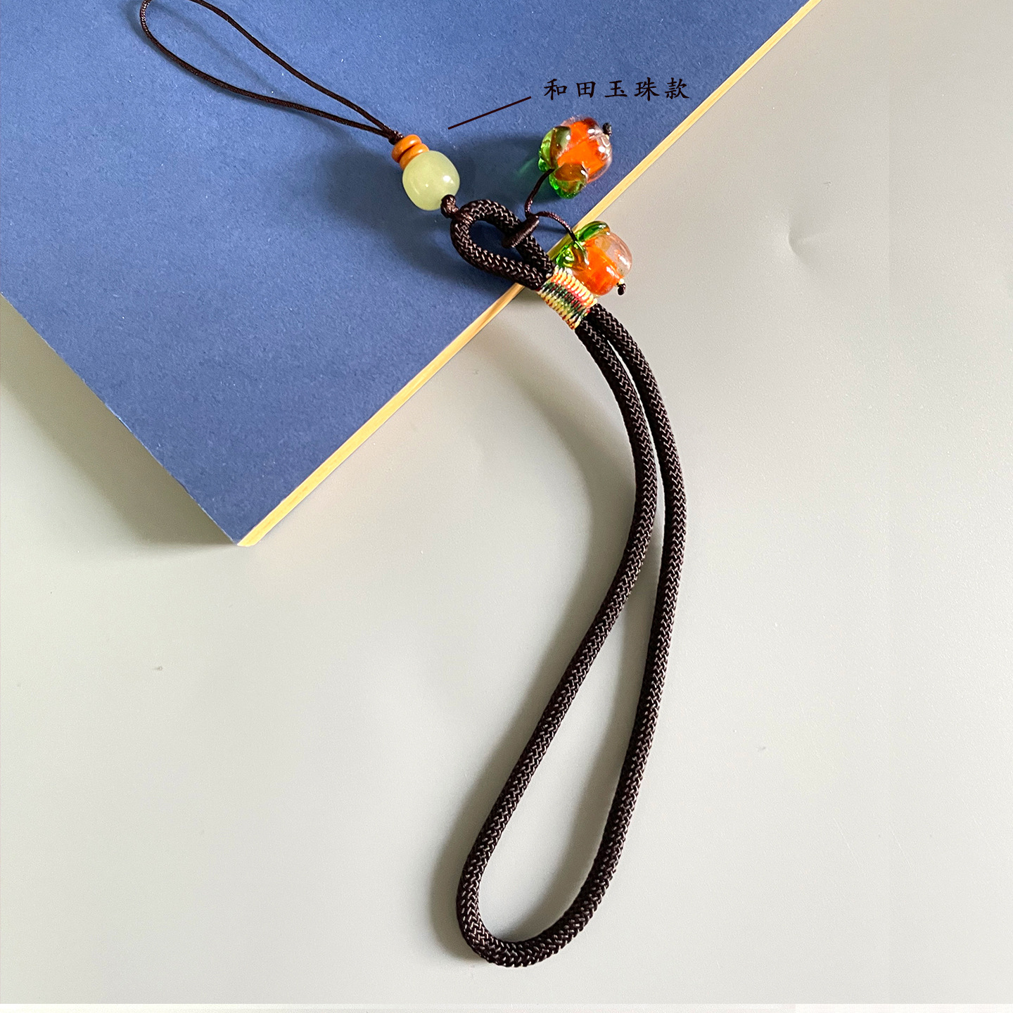 Hetian jade bracelet - deep brown