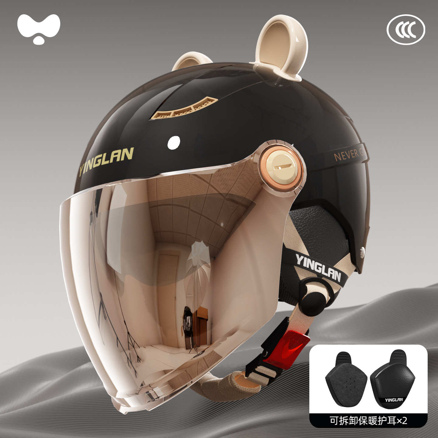 3C Certified Cute – Universal Motosiklet kaskı (dəbilqə) - 3cheatmax