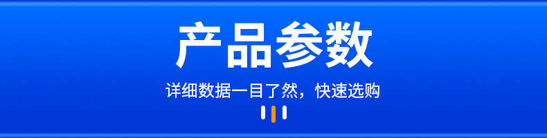 IP68防水TPE温度传感器切片_05