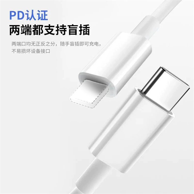 Совместимый комплект для Apple iPhone14, зарядный кабель, 20W