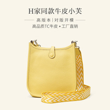 ��ܽ��б����^��ţƤŮ���ٴ���Ƥ����֦�y�μ����ƤŮ�����p��