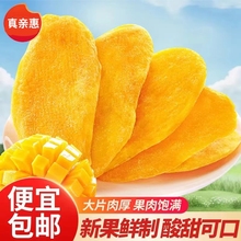 ̩���Lζâ����5g���д�Ƭˮ���ɹ������T���e��ʳС��â�����l