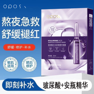 �����ᾫ�AҺ��Ĥ�aˮ�����̝��o�����w��ˬ�̝���Ů�������B���o