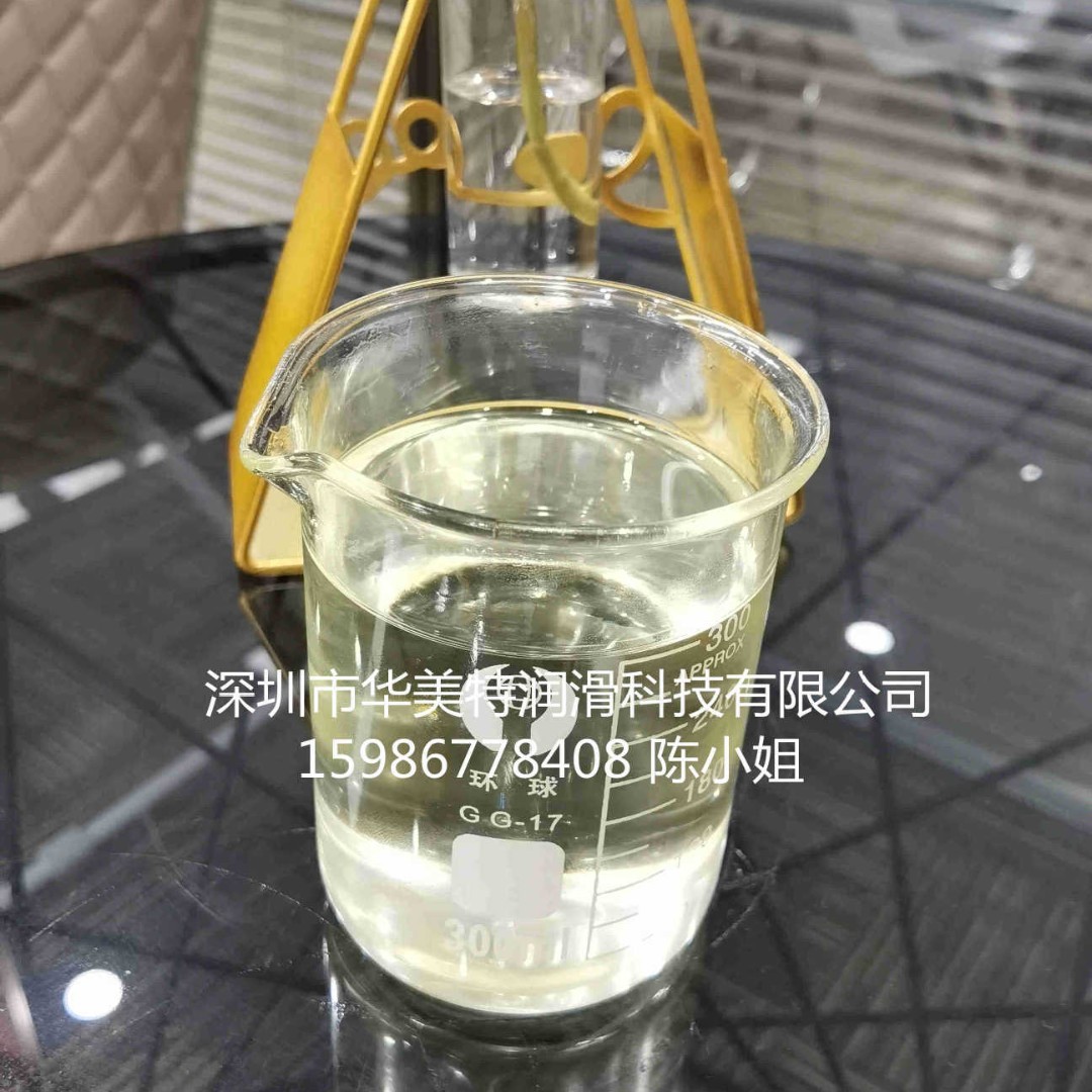 进口粘指剂V3040|进口粘度指数改进剂V3040|进口粘度剂+降凝剂