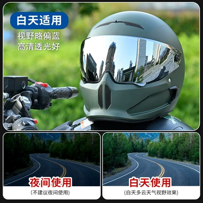 Day and Night Universal Anti-Fog Stickers, Dəbilqə (Kaska) aksesuarları - ronin-3040-lens-silver