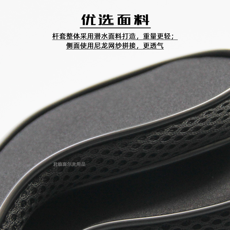 �¸߶��������״���������˱�����Ǳˮ��ͨ�����ñ��10��/��5ɫ