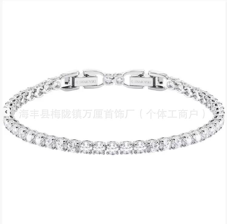白钻手链【白金色】