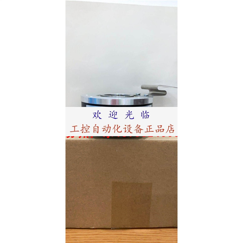 SZGLK8022G2-3600-526K ADK-20-1000-100CM 编码器.