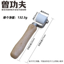 30MM四氟压轮热风塑料焊枪配件铁氟龙手持推轮PVC防水滚轮隔热