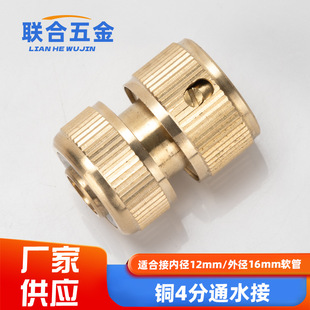 4/8���~ͨˮ���ķ�6��5���~���ٽ��^ϴ܇ˮ���ÿ��ˮ��������