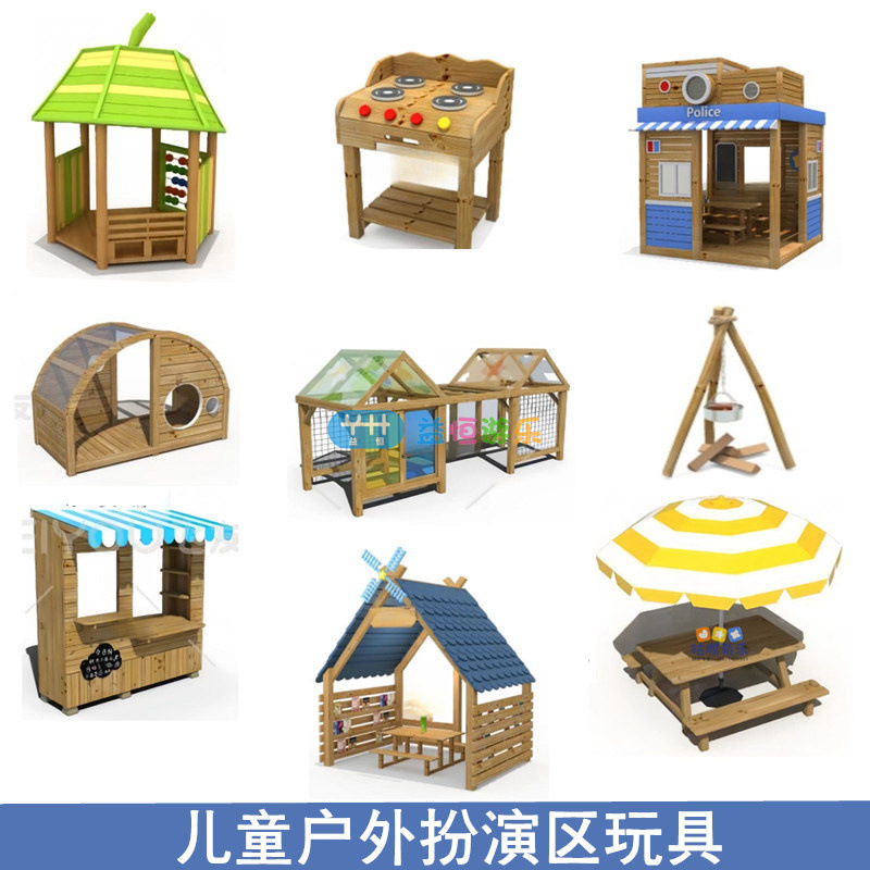 Children's Outdoor Play-house Toy Kindergarten Role-playing Kitchen Console Painting Table Anticorrosive Wood Selling Table