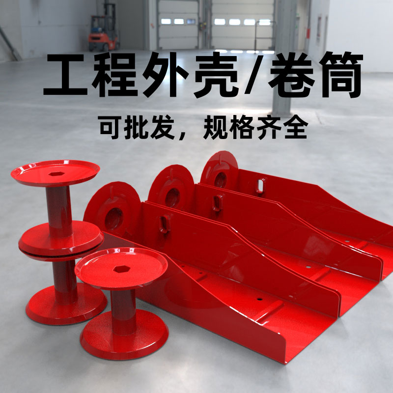 kt微型电动葫芦220V家用小型吊机卷筒配件钢丝绳滚筒提升升降机绳