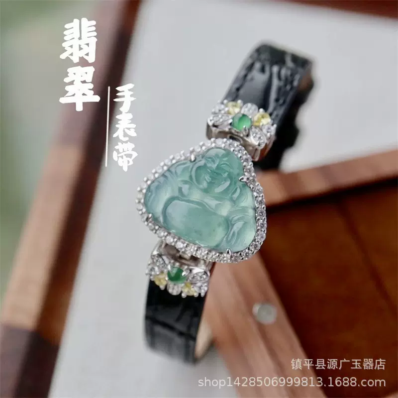 直播新款天然翡翠佛公手表蓝水翡翠手表皮带精致小清新玉石工艺品