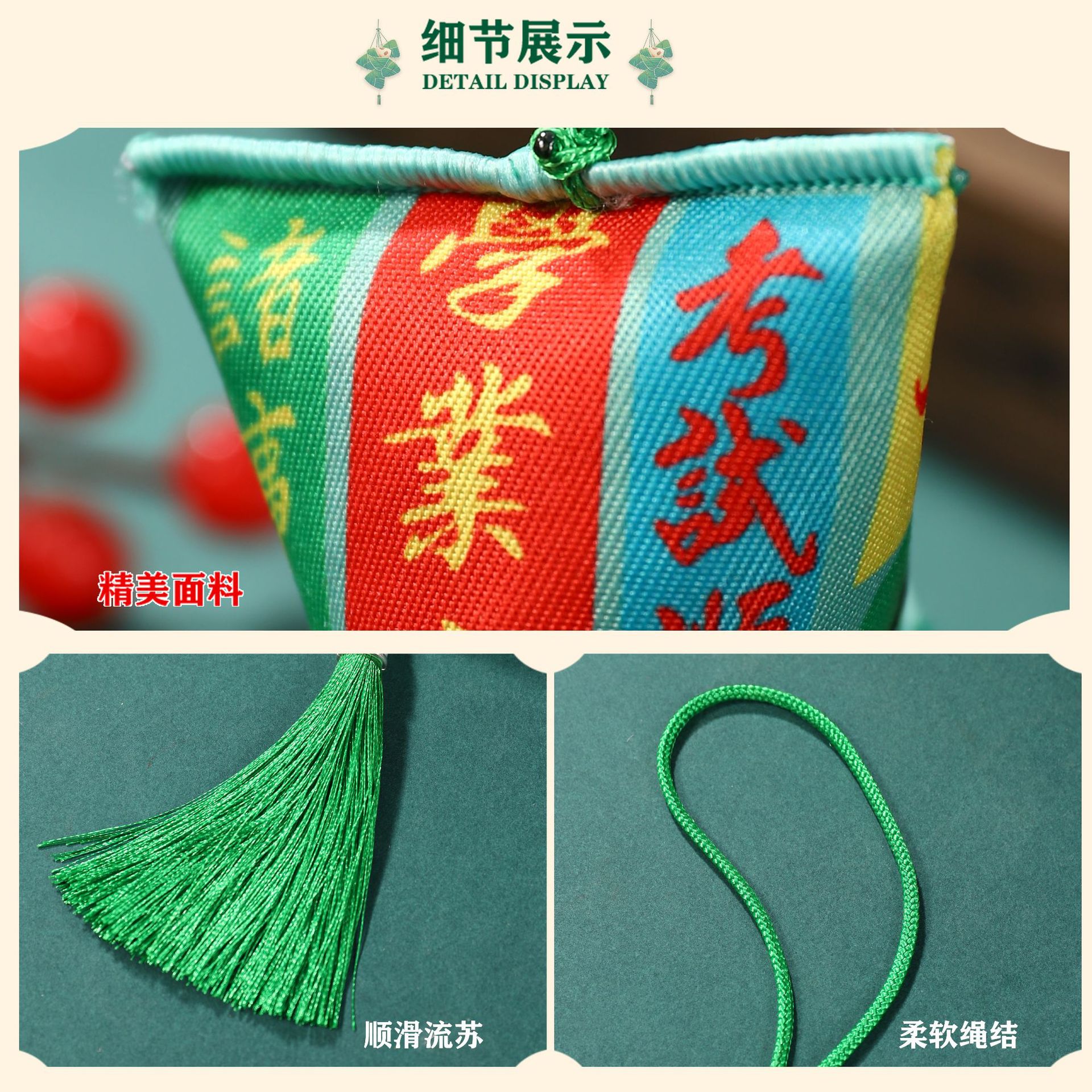 Boat Boat Triangle Zong Sack Colgante Regalo de mano Fiesta Floral Decoración Colgante Regalo Colgante