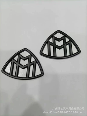 Applicable to Maybach car logo: Car logo - side-label-black-pair