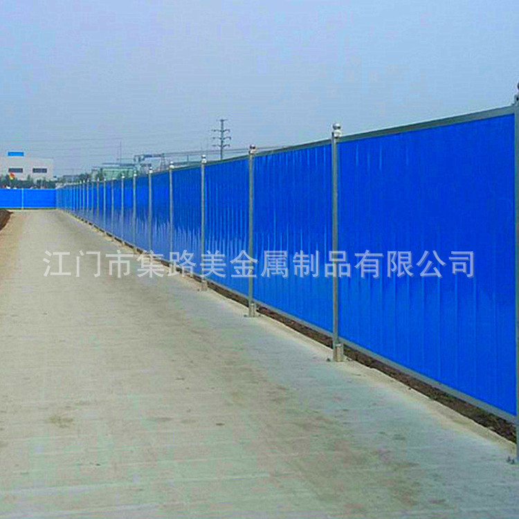 小草彩钢围挡隔音泡沫夹心围挡道路施工铁皮瓦围挡市政彩钢围挡板