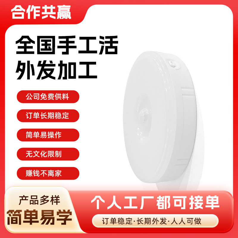 Hand-Assembled Factory Direct Hair Can Be Done at Home, Free Technical Support, Free Time to Undertake Personal Factories