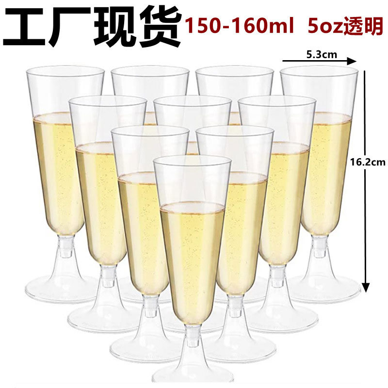 Copa de champán de plástico dorada, copa de cóctel desechable, copa transparente para vino tinto, copa para soda y martini