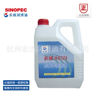 �L�ǝ�����4838�����W���|����������ϵ�y������