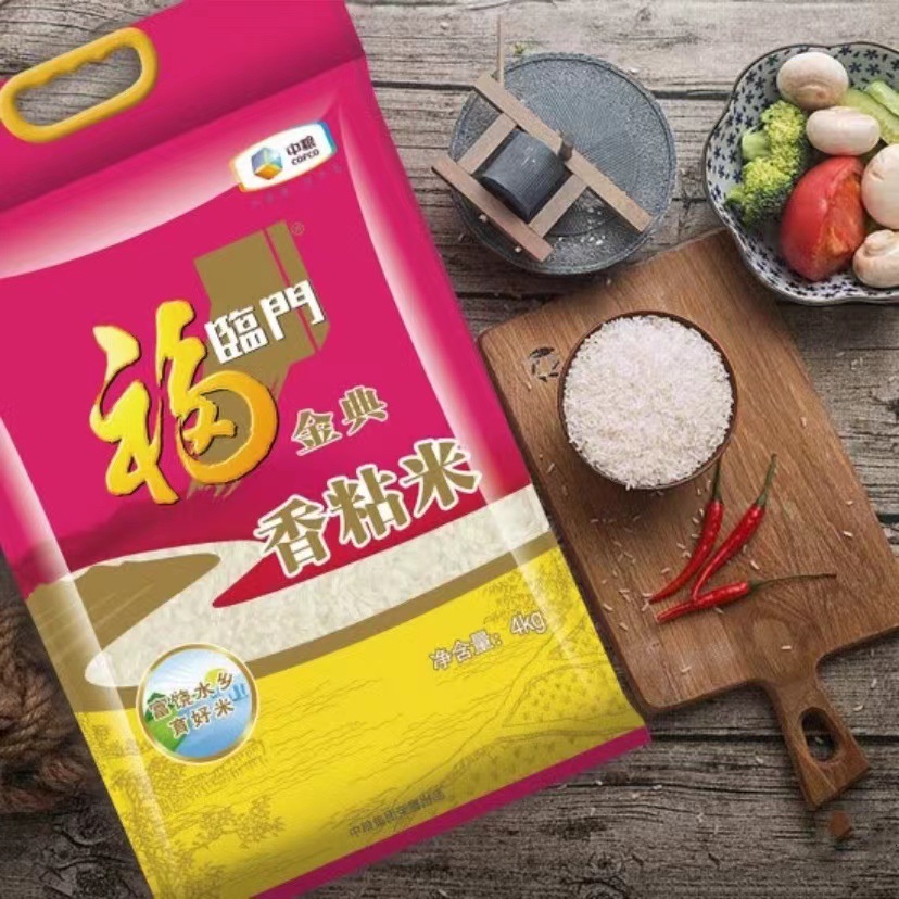 O1CN01AQPboJ1qCGrj5qDYz_!!2213