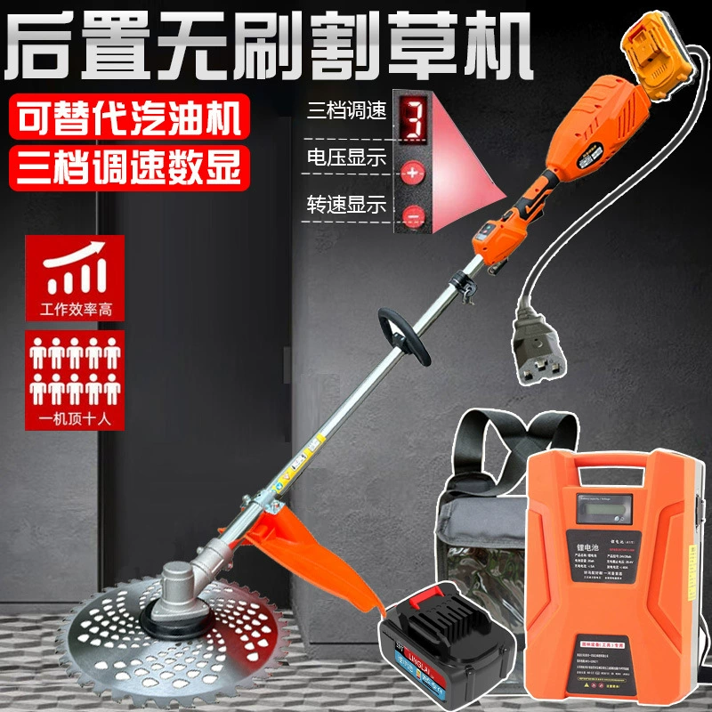 Безщеточный литиевый газонокосилка зарядный сельскохозяйственный многофункциональный рюкзак-резчик большой мощности огородный артефакт
