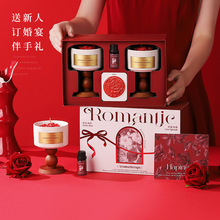 新婚香薰蜡烛礼盒高级感结婚订婚伴手礼物小众香氛山茶花蜡烛摆件