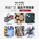 paint pen SP110 paint pen white oily marker waterproof not easy to fade mark